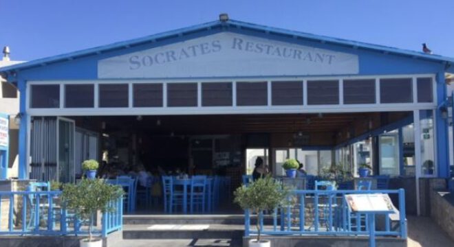 Socrates-Milatos-4