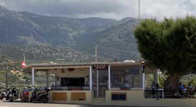 Taverna-Kalyva-Malia-3