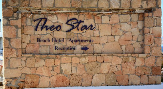 Theo-Star-Beach-Hotel-99