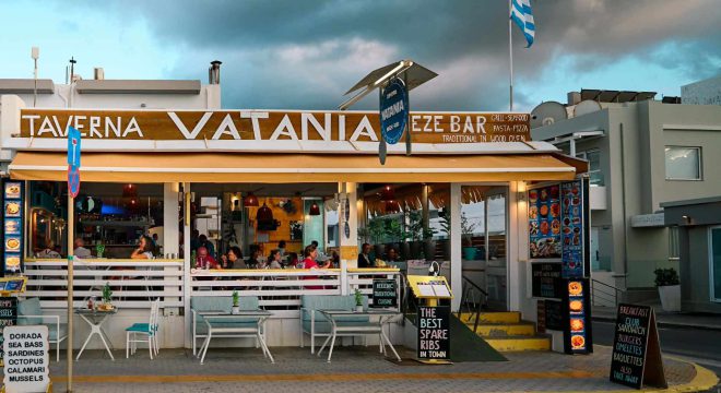 Vatania-Taverna-Meze-Bar-02