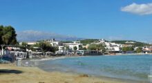 app-Almirida Beach1