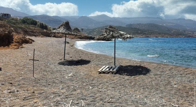 app-Analoukas Beach2