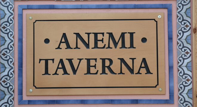 app-AnemiMalia15