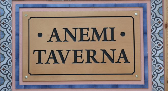 app-AnemiMalia15