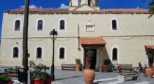 app-Anogia (1)