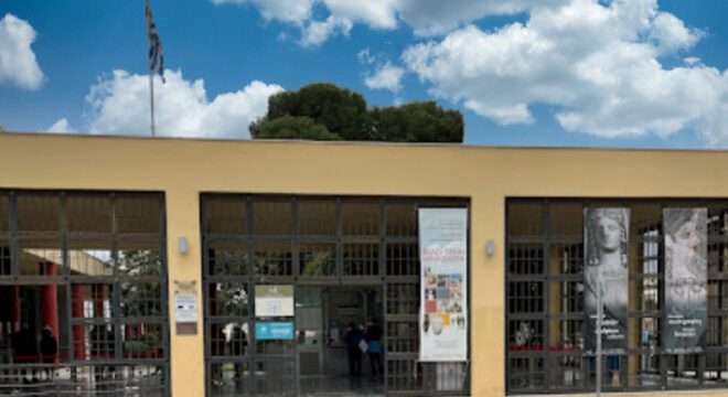 app-Archäologisches Museum Heraklion