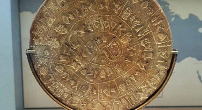 app-Archäologisches Museum Heraklion3