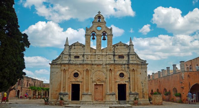 app-Arkadi (3)