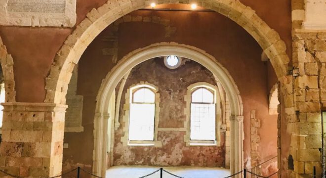 app-Catholicon-chania-1