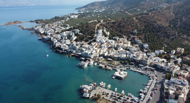 app-Elounda-01