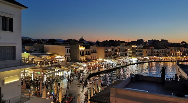 app-HafenChania1