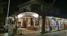 app-Katherina-Taverna-Kroustas-12