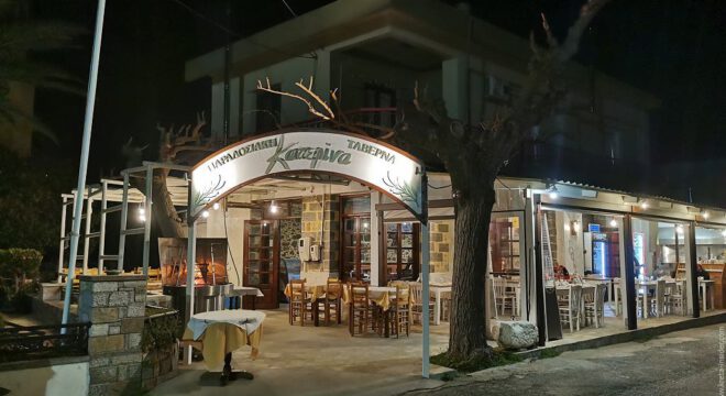 app-Katherina-Taverna-Kroustas-12