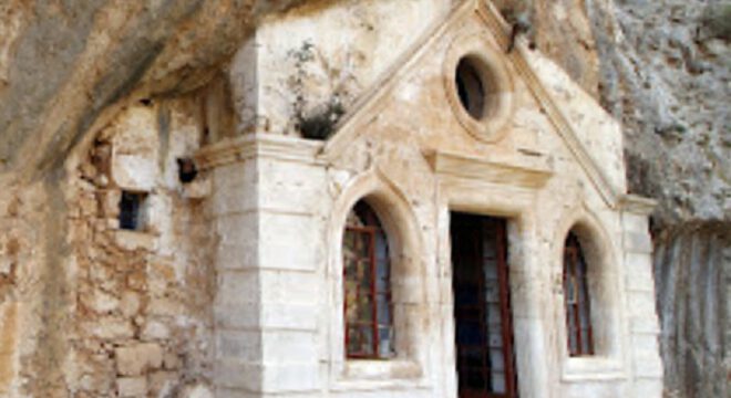 app-Katholiko Kloster 2