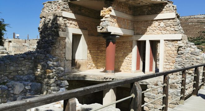app-Knossos1