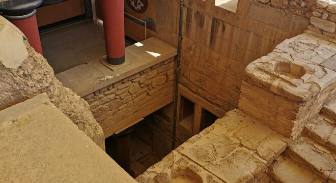 app-Knossos3