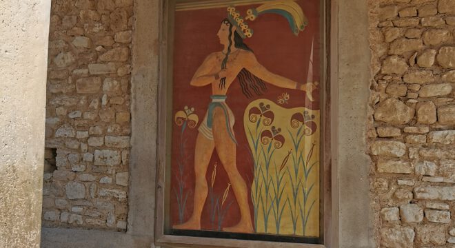 app-Knossos4