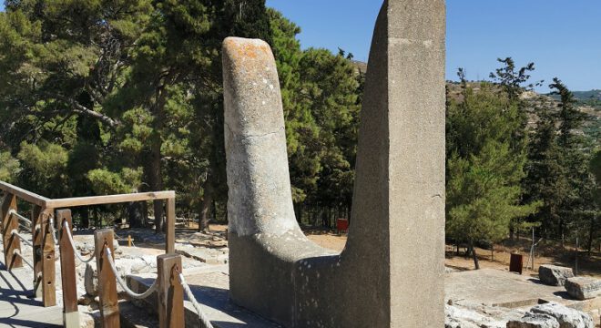 app-Knossos5