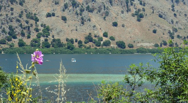 app-Kournas See (4)