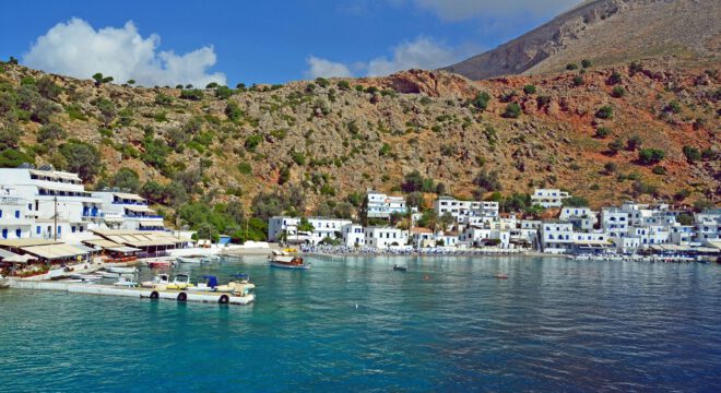 app-Loutro (1)
