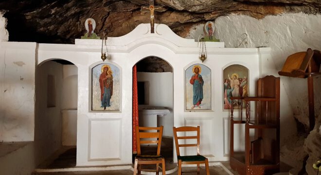 app-Milatos Höhle (4)
