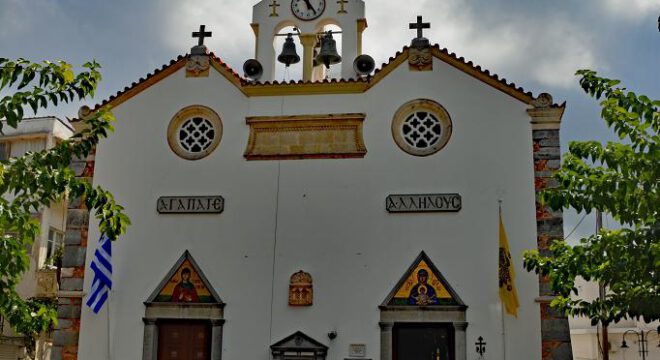 app-Mochos (2)