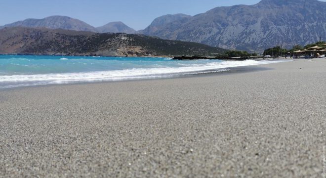 app-Pachia Ammos Beach
