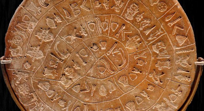 Der Diskos von Phaistos Seite 2