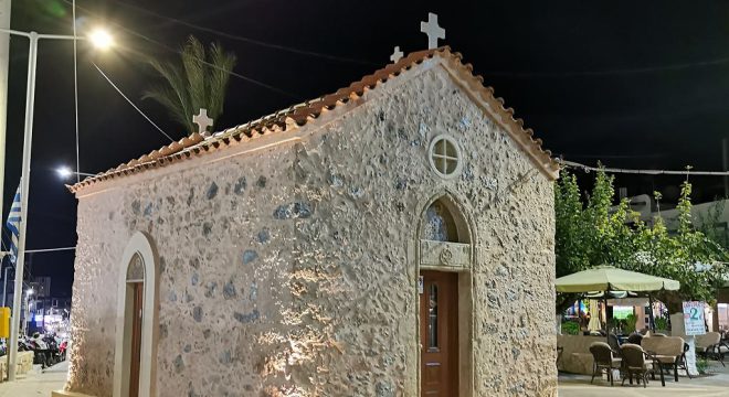 app-Stalida13