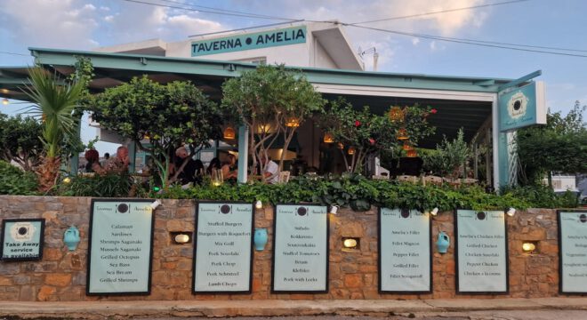 app-Taverna_amelia_sissi-7