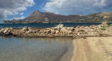 app-Tiny Beach pink Sand1