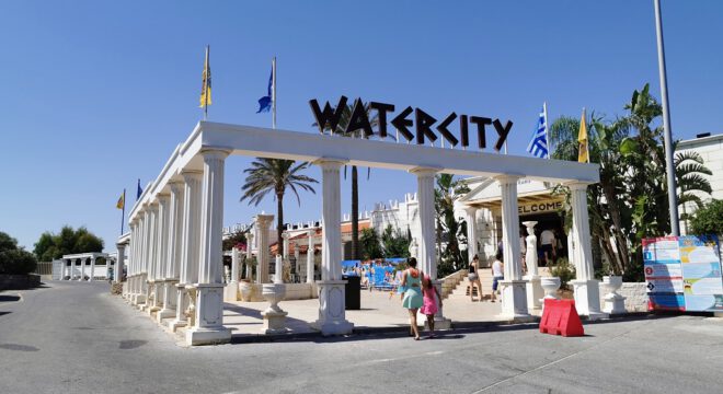 app-WaterCity 1