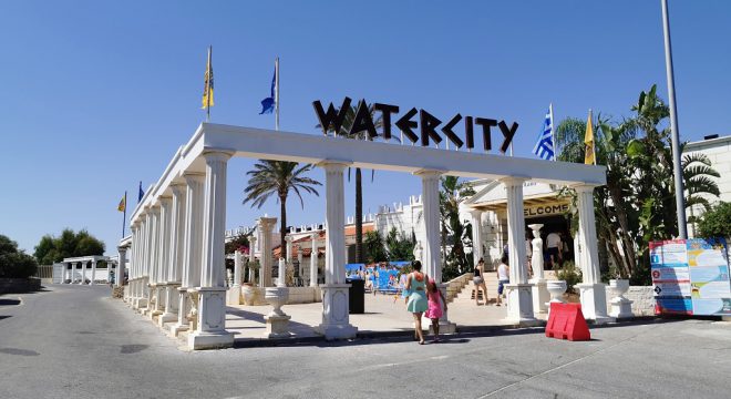 app-WaterCity 1