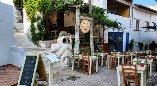 app-avli-agia-galini-7