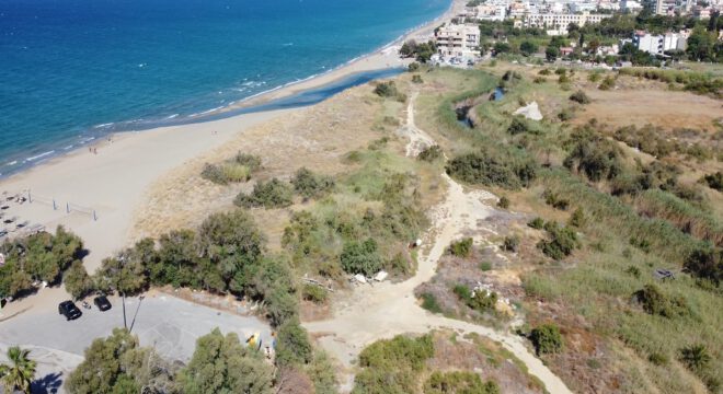 app-heraklion-7