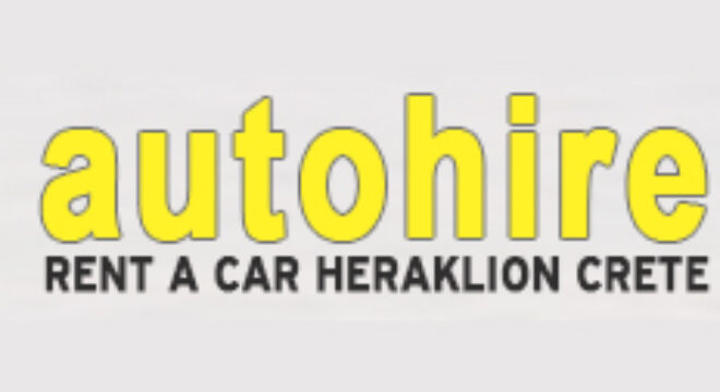 autohire_logo_q
