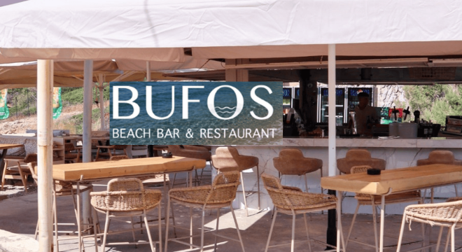 boufos-beach-bar-sisi-header-app