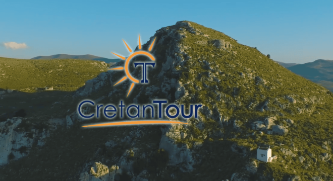 cretantour-heraklion-header-app