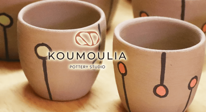 koumoulia-petrokefalo-header-app