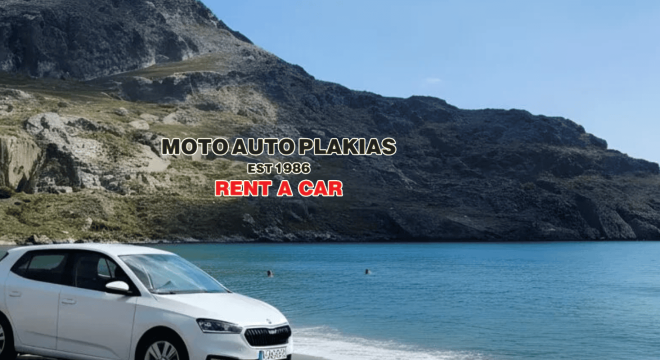 moto-auto-plakias-header-app