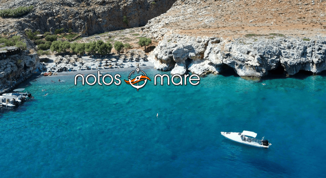 notos-mare-header-app