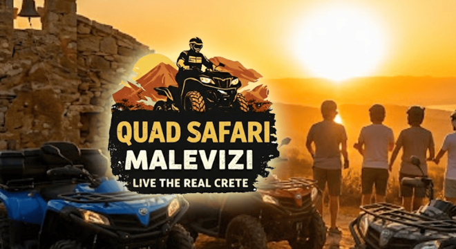 quad-safari-malevizi-header-app