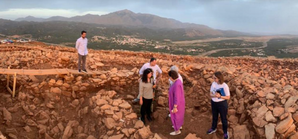 papoura hill monument